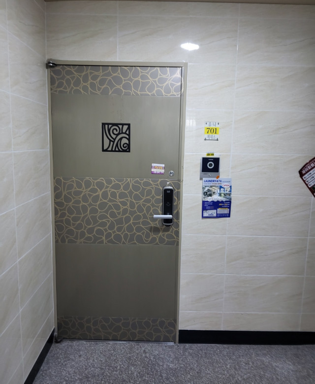 부산 진구 빨래방 OPEN 전단지 배…