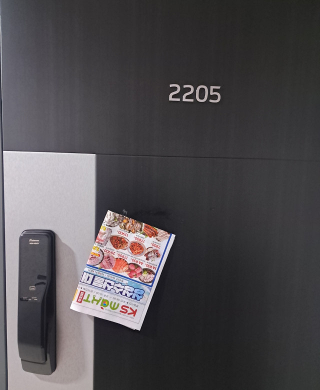 경남 창원마산 마트행사 전단지 배포